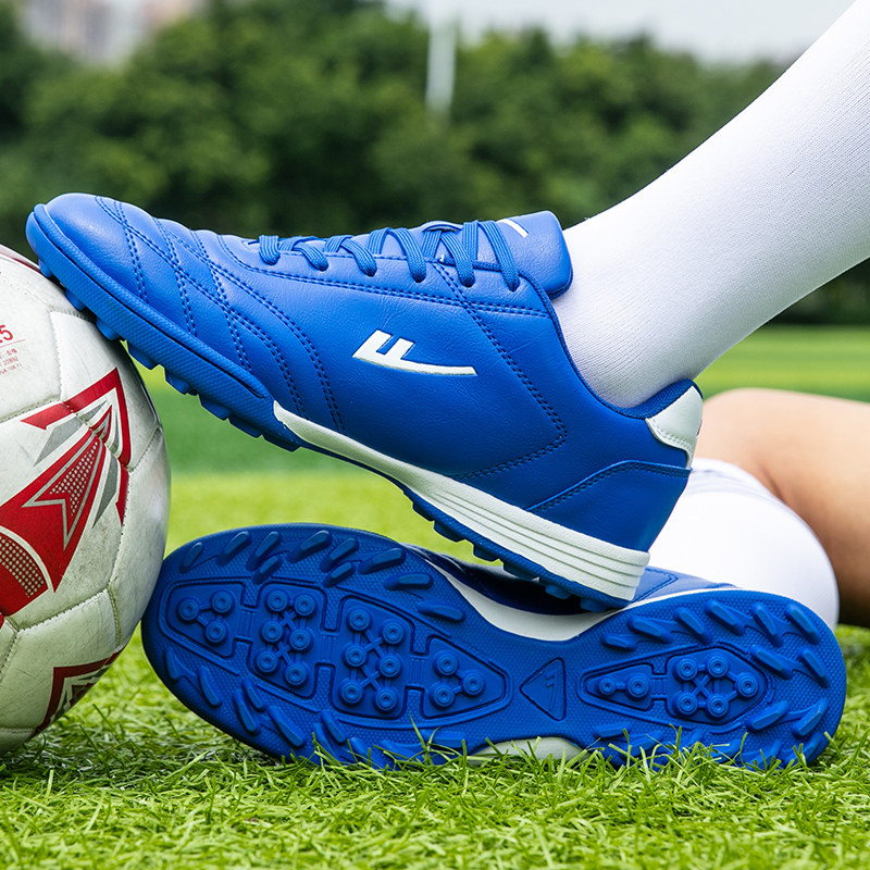 回力足球鞋碎钉TF儿童足球鞋男童训练鞋女生中小学生专用足球装备,淘宝优惠券,粉丝福利购,淘宝优惠卷