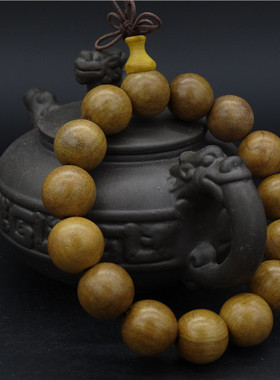 四川金丝楠手串佛珠