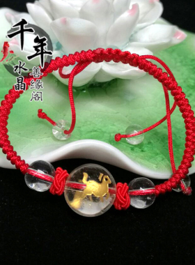 2026年12生肖马招财聚财天然黑曜石吉祥物福马共利护身手链脚链