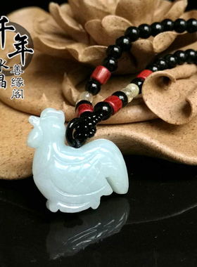 属鸡吉祥物天然翡翠椒图送吉招