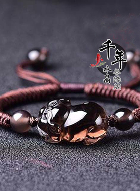 冰种黑曜石12生肖发财猪红绳手链