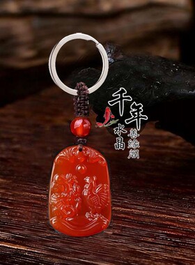 红玛瑙生肖龙鸡六合吊坠龙鸡喜合