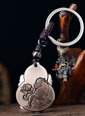 12生肖黑曜石坠吉祥物男女钥匙扣