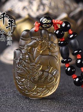 2024年生肖属兔黑曜石羚龟添喜吊坠本命年吉祥物男女项链饰品