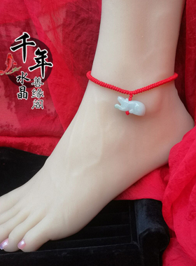 天然翡翠手链十二牛虎龙蛇马羊猴