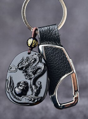 淘运灵阁飞龙祥运吊坠2026年招财12生肖鼠黑曜石吉祥物男女匙扣