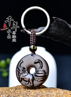 蛇攀象吉宏冰种黑曜石吊坠