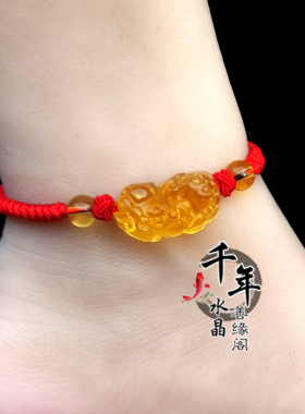 天然貔貅精编招财手串