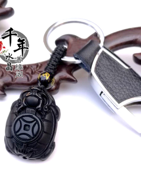 招财聚财天然黑曜石龙龟吊坠