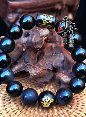 五岳四神喜合吉贵宏黑曜石手链