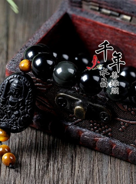 2026天然黑曜石文殊菩萨八大守护神手链生肖属兔本命佛男女手链