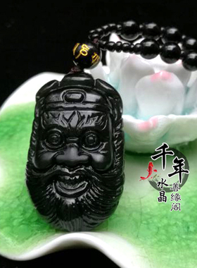 天然黑曜石钟馗霸气风吊坠包邮