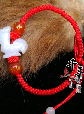 属牛吉祥物吉福添寿红绳翡翠