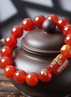 属羊人黑曜石红玛瑙八宝手链