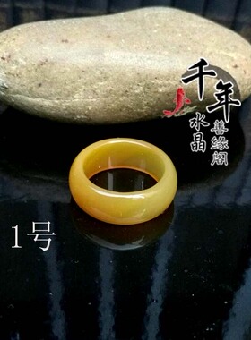 红白绿玛瑙戒指 男女款指环 流行饰品新 018