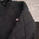 Lingxing 瓯  抟 抟 抟 甶 ns 鄯 鄯 鄯 槁 槁 槁 菹 Венгерский хлопок.