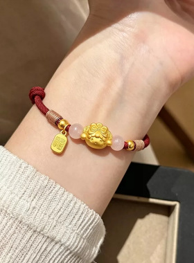 仿黄金美羊羊福牌红绳手链女新款足银999生肖羊年编织手绳送女友