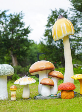 云南野生菌子模型户外羊