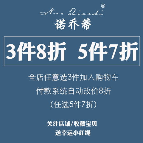 韩版街头风项链男生吊坠个性毛衣链饰品学生简约外星人吊坠项链潮