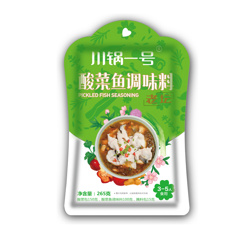 川锅壹号旗舰店川锅一号老坛酸菜鱼调料包265g做酸菜鱼的配料煮鱼炖鱼调料商用3