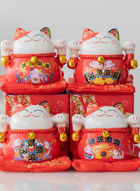 陶瓷招财猫创意储蓄罐摆件