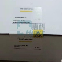 MC205 bargaining for the MC210 Bachmann module MC210