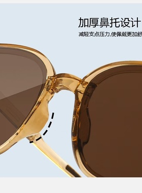 折叠太阳镜女时尚显瘦复古个性高级感开车墨镜男防晒防紫外线眼镜