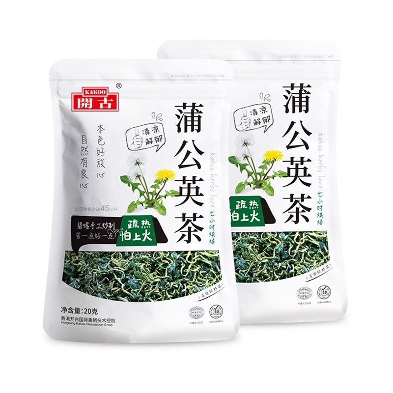 开古花草茶黑苦荞冻干柠檬枸杞山楂柠檬荷叶蒲公英茉莉花袋装正品 - 图2