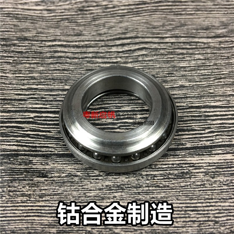 摩托配件CG125/JH70嘉陵70 CBT125 WY转向龙头方向轴承波盘 - 图0