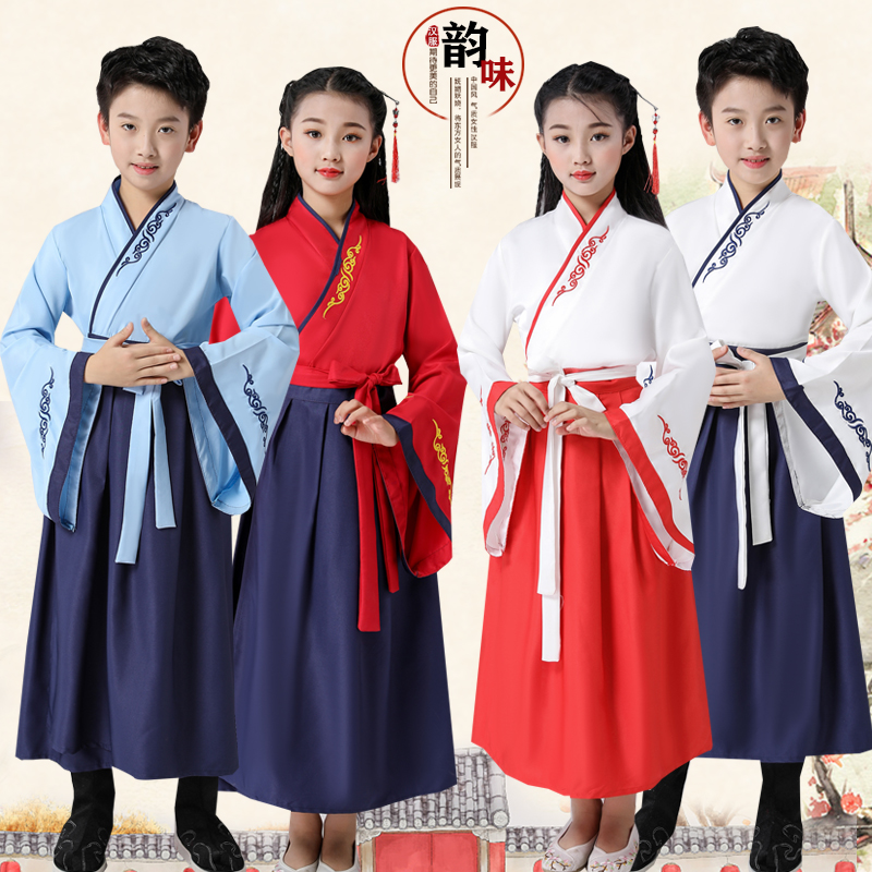 男童国学服春秋新款古装小学生汉服 朵乐淘民族服装/舞台装