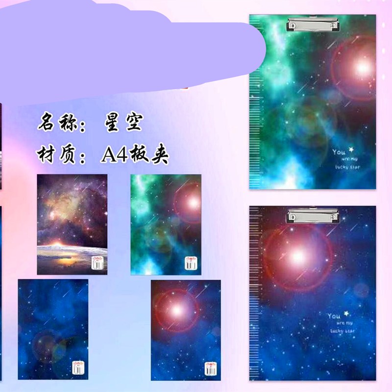 卡通旧时光铠甲公主活页夹板A4文件夹办公写字板夹考试书写垫板-图2