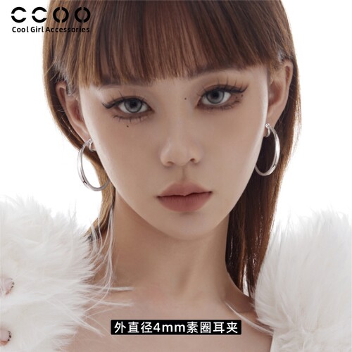 CCOO素圈耳环无耳洞蚊香盘耳夹女设计感小众冷淡风秋冬银色耳饰品 - 图0