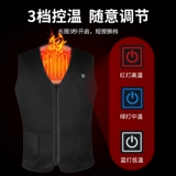 Японский жилет, удерживающая тепло майка топ, куртка