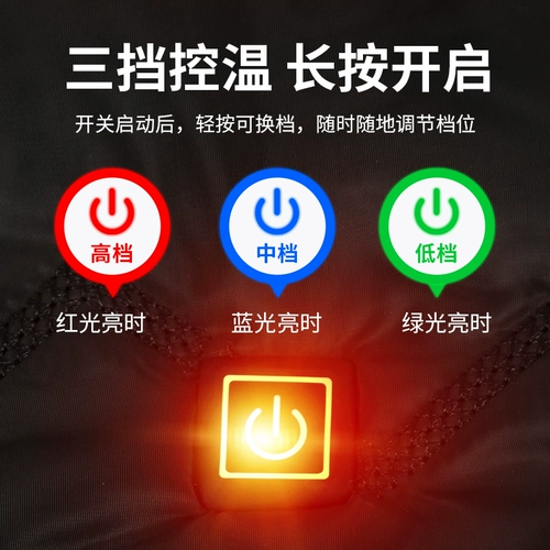 Жилет подходит для мужчин и женщин, удерживающая тепло куртка