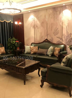欧式美式古典家具 简美纯实木 FW92-29长方几 沙发123促销18999