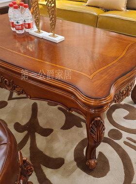 欧式美式古典实木客厅别墅家具FF98沙发真皮长方几摇椅1