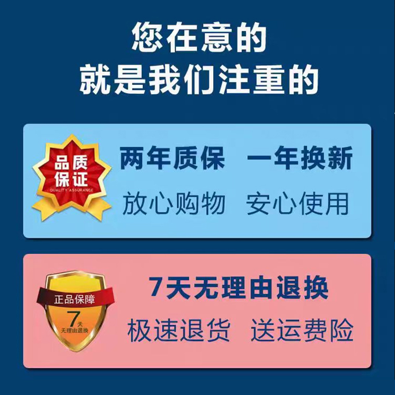 适用瑞驰EC75大屏导航高清倒车影像中控屏一体机360全景行车记录 - 图2