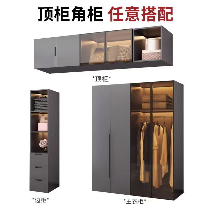 衣柜家用卧室小户型现代简约包安装轻奢储物柜两门定制柜子玻璃门 - 图3