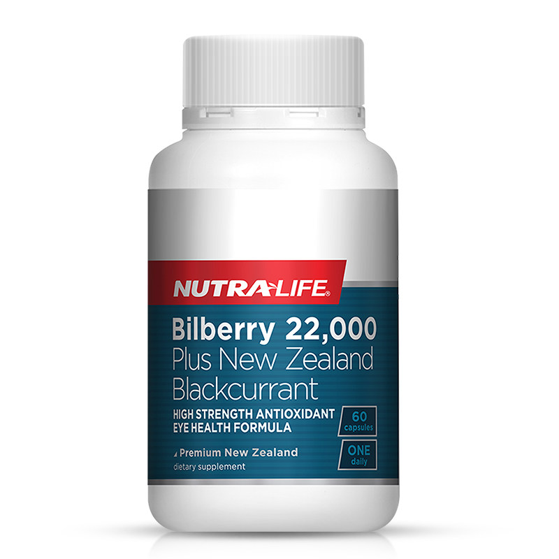 【双11】纽乐蓝莓素越橘护眼丸花青素 nutralife海外越橘/蓝莓提取物