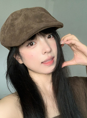 韩版复古麂皮绒前进帽子女秋冬百搭ins博主款简约时尚鸭嘴贝雷帽