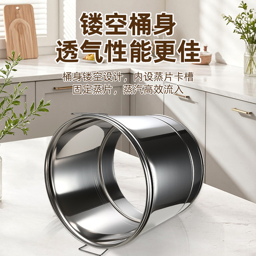 蒸饭木桶不锈钢蒸桶商用蒸饭桶蒸糯米饭木饭桶大号加厚甑子家用 - 图3