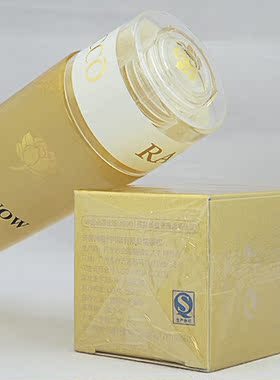 颜蔻新品舒缓焕颜美肌水舒敏修复红血丝补水滋润易吸收专柜正品