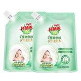 Libai Hao папа Sofee Agent Clothing Anti -Static Fragrance Story Story Story Story Story Story Story Arragrase Box Оптовая непасовая текстильная подлинная