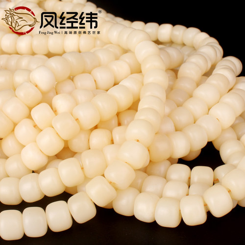 纯天然油润牛骨珠 桶珠 散珠 隔珠顶珠鼓珠隔片 佛珠念珠 DIY - 图0