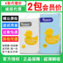 Tã mềm chính thức cho bé sơ sinh NB mã tã siêu mỏng SML XL quần pull-up vịt mềm - Tã / quần Lala / tã giấy bỉm eurosoft Tã / quần Lala / tã giấy
