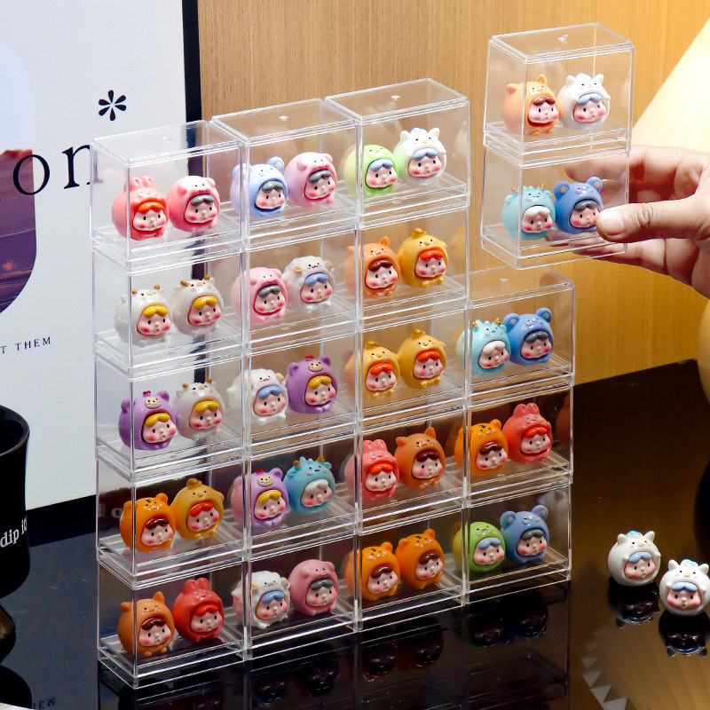 可爱萌粒收纳盒桌面多层透明手办盲盒展示架泡泡玛特小摆件置物架,淘宝优惠券,粉丝福利购,淘宝优惠卷