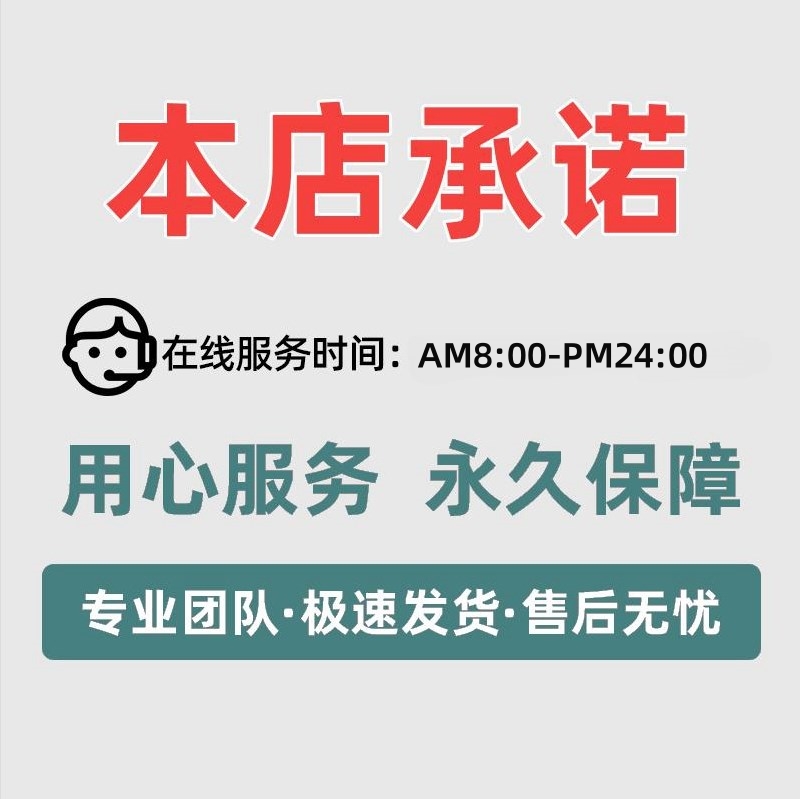 移动流量卡 纯流量上网卡无线流量卡4g5g手机卡电话卡全国通用 - 图2