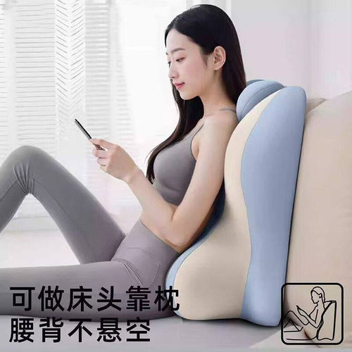 床上趴睡多功能床头趴枕玩手机神器趴着睡看书俯卧记忆棉枕头靠垫 - 图1