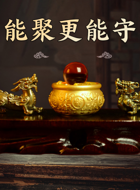 公母一对铜貔貅聚宝盆生意人摆件