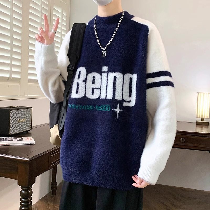 青少年水貂绒毛衣男秋冬季加厚针织打底衫初中高中学生大童保暖衣,淘宝优惠券,粉丝福利购,淘宝优惠卷